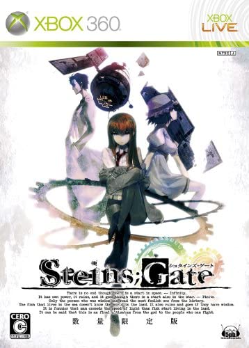 【送料無料】【中古】Xbox 360 Steins Gate (シュタインズ・ゲート) (数量限定版)(箱付き)