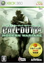 【送料無料】【中古】Xbox 360 コール オブ デューティ4 モダン・ウォーフェア