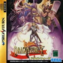 【送料無料】【中古】SS セガサターン ドラゴンフォース