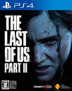 PS4 PlayStation 4 The Last of Us Part II  ラストオブアス