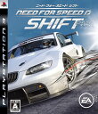 【送料無料】【中古】PS3 プレイステーション3 ニード・フォー・スピード シフト