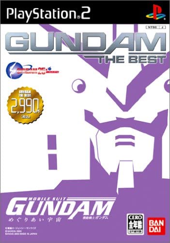 ̵ۡšPS2 ץ쥤ơ2 ưΥᤰꤢ GUNDAM THE BEST