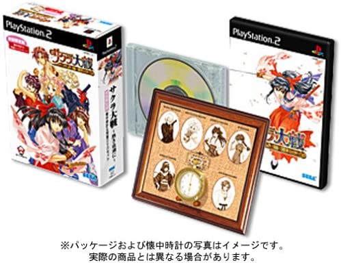 【送料無料】【中古】PS2 プレイステーション2 サクラ大戦~熱き血潮に~(限定版)（箱付き）