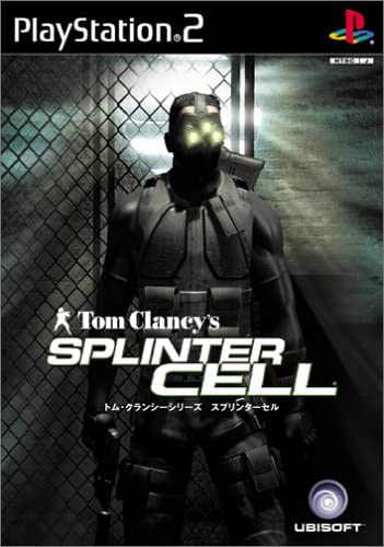 【送料無料】【中古】PS2 プレイステーション2 トム・クランシーシリーズ SPLINTER CELL