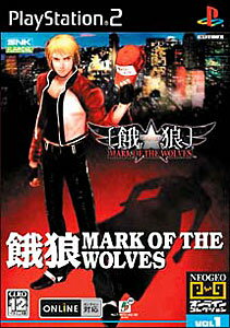 yzyÁzPS2 vCXe[V2 NEOGEO ICRNV T MARK OF THE WOLVES