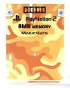 【送料無料】【中古】PS2 プレイステーション2 プレイステーション2専用 メモリーカード8MB 迷彩イエロー ホリ