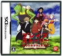 【送料無料】【中古】DS ブレイブストーリー ~ボクのキオクとネガイ~