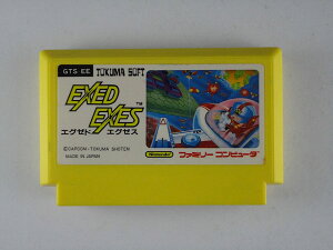 【送料無料】【中古】FC ファミコン エグゼドエグゼス