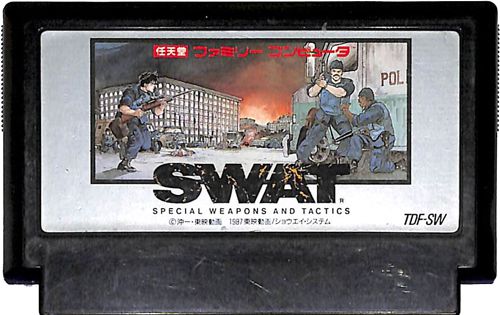 【送料無料】【中古】FC ファミコン SWAT スワット