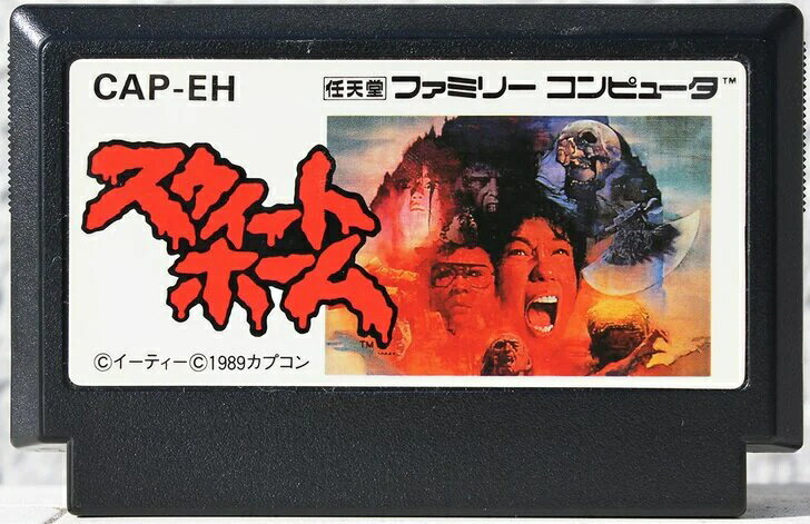 【海外配送可】【送料無料】 楽天市場】ファミコン スウィートホームの通販 ロールプレイング