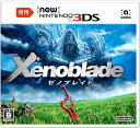 【送料無料】【中古】3DS ゼノブレイド