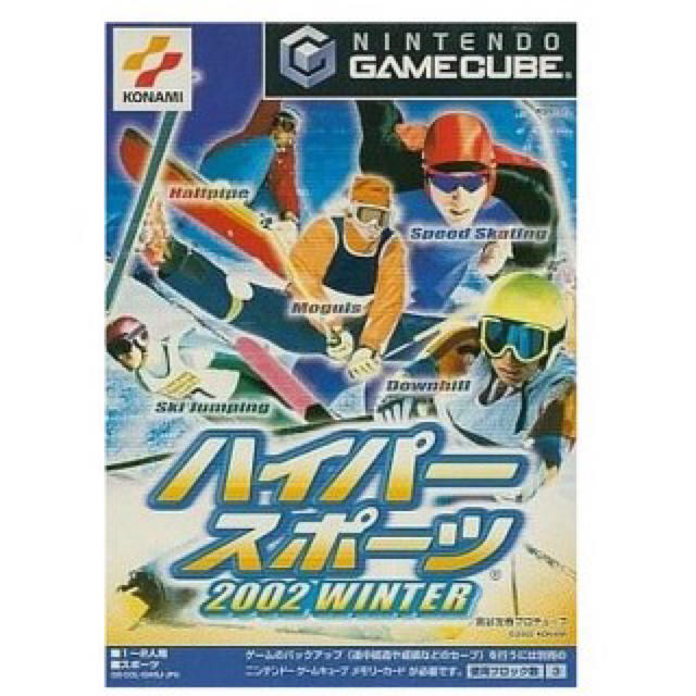 【送料無料】【中古】GC ゲームキューブ ハイパースポーツ2002WINTER