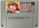 【送料無料】【中古】SFC スーパーファミコン ママレード・ボーイ