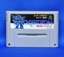【送料無料】【中古】SFC スーパーファミコン 超攻合神サーディオン