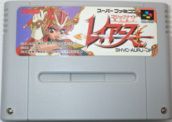 楽天市場】スーパーファミコン レイアースの通販 楽天市場】スーパーファミコン レイアースの通販