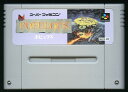 【送料無料】【中古】SFC スーパーファミコン ポピュラス(箱付き)