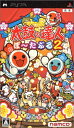 【送料無料】【中古】PSP 太鼓の達人 ぽ~たぶる2