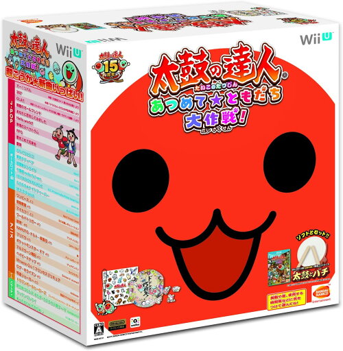 【送料無料】【中古】Wii U 太鼓の達人 あつめて★ともだち大作戦! 専用コントローラ「太鼓とバチ」1セット同梱版 【送料無料】【中古】Wii U 太鼓の達人 あつめて★ともだち大作戦! 専用コントローラ「太鼓とバチ」1セット同梱版
