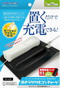 【送料無料】【中古】Wii Wiiリモコン用非接触充電セット『置きラク!リモコンチャージ (ブラック) 』 ゲームテック