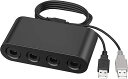【送料無料】【中古】Wii U ゲームキューブコントローラ接続タップ WiiU & 大乱闘スマッシュブラザーズ アダプタ 互換品