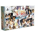 【送料無料】【中古】PSP AKB1/48 アイドルとグアムで恋したら… (初回限定生産版) オークションには出さないで下さい!BOX(箱付き)