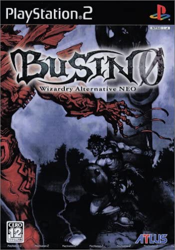 【送料無料】【中古】PS2 プレイステーション2 BUSIN φ Wizardry Alternative NEO