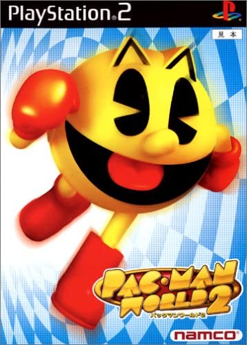 【送料無料】【中古】PS2 プレイステーション2 パックマンワールド2 【送料無料】【中古】PS2 プレイステーション2 パックマンワールド2