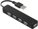 【送料無料】【中古】PC iBUFFALO USB2.0ハブ 5ポートタイプ バスパワー電源 ブラック 【PlayStation4,PS4 動作確認済】BSH5...