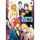 【送料無料】【中古】PSP うたのプリンスさまっ♪All Star After Secret(初回限定Sweet Bitter BOX) (ドラマCD「After Kiss CD」 特典小冊子 同梱)