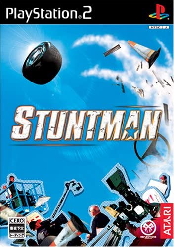 【送料無料】【中古】PS2 プレイステーション2 STUNTMAN スタントマン