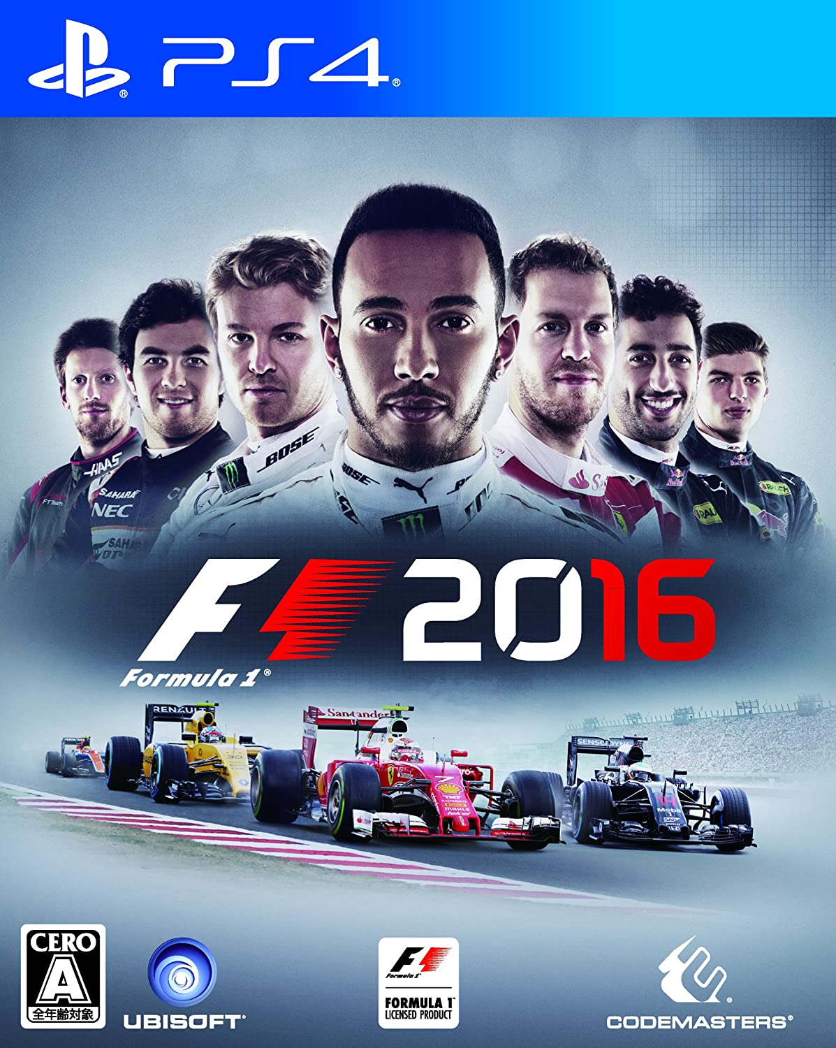 yzyÁzPS4 PlayStation 4 F1 2016