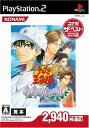 【送料無料】【中古】PS2 プレイステーション2 テニスの王子様 ドキドキサバイバル 海辺のSecret コナミ ザ ベスト