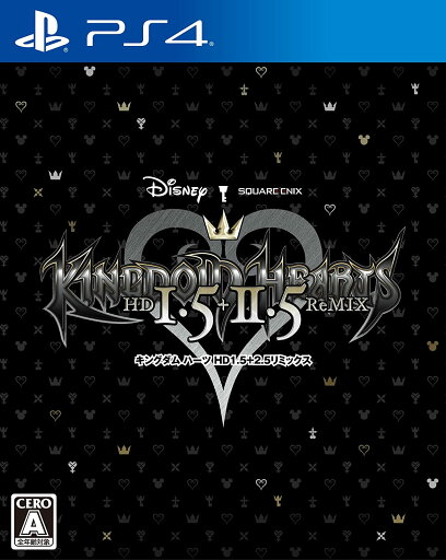 【送料無料】【中古】PS4 PlayStation 4 キングダム ハーツ - HD 1.5+2.5 リミックス 【送料無料】【中古】PS4 PlayStation 4 キングダム ハーツ - HD 1.5+2.5 リミックス