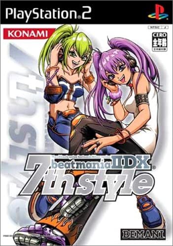 【送料無料】【中古】PS2 プレイステーション2 ソフト beatmania IIDX 7th style