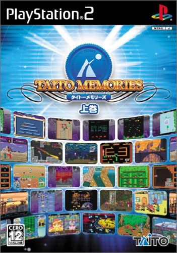 【送料無料】【中古】PS2 プレイステーション2 ソフト タイトーメモリーズ 上巻
