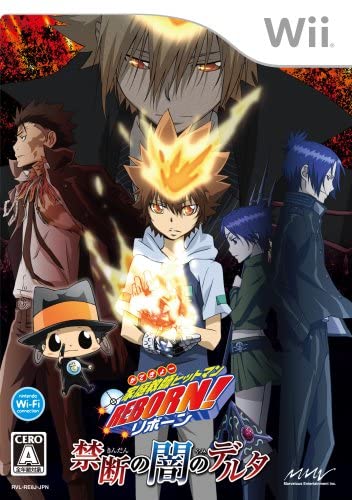 【送料無料】【中古】Wii 家庭教師ヒットマンREBORN! 禁断の闇のデルタ(特典無し) - Wii