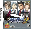 【送料無料】【中古】DS ソフト 逆転裁判2 Best Price!