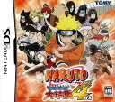 【送料無料】【中古】DS ソフト NARUTO-ナルト-最強忍者大結集4 DS