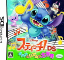【送料無料】【中古】DS ソフト スティッチ!DS オハナとリズムで大冒険