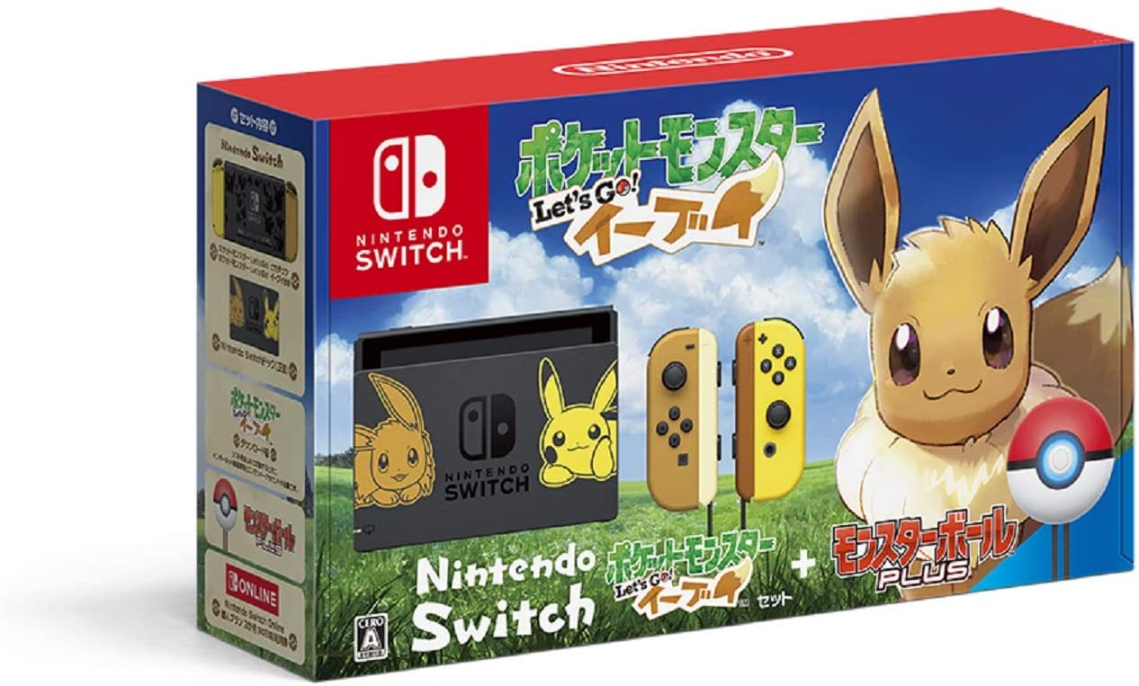 【欠品あり】【送料無料】【中古】Nintendo Switch ポケットモンスター Let's Go! イーブイセット ソフトなし（箱説…