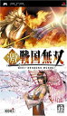 【送料無料】【中古】PSP ソフト 激・戦国無双 - PSP