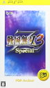 【送料無料】【中古】PSP ソフト 戦国無双3 Z Special PSP the Best - PSP