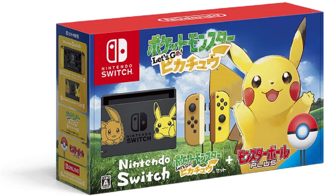【ソフトなし】【送料無料】【中古】Nintendo Switch Nintendo Switch ポケットモンスター Lets Go! ピカチュウセッ…