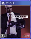 【送料無料】【中古】PS4 PlayStation 4 ヒットマン2