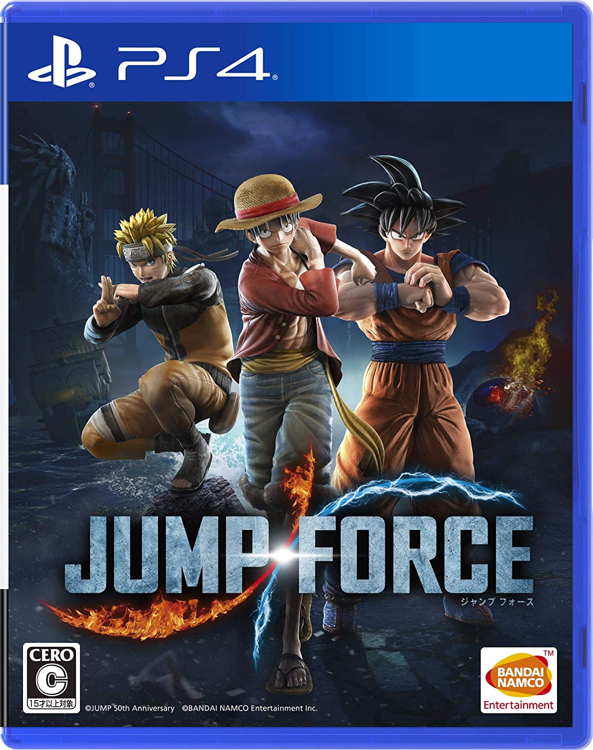 yzyÁzPS4 PlayStation 4 JUMP FORCE