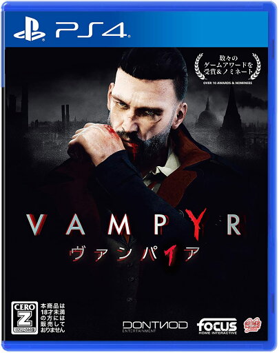 【送料無料】【中古】PS4 PlayStation 4 Vampyr(ヴァンパイア) 【送料無料】【中古】PS4 PlayStation 4 Vampyr(ヴァンパイア)