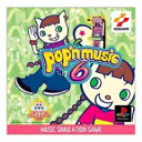 PS プレイステーション ポップンミュージック6