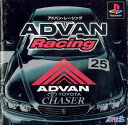 【送料無料】【中古】PS プレイステーション ADVAN Racing