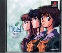 【送料無料】【中古】PS プレイステーション NOёL〜La neige SPECIAL ノエル ラ・ネージュ スペシャル