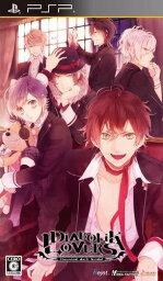 【送料無料】【中古】PSP DIABOLIK LOVERS (通常版)